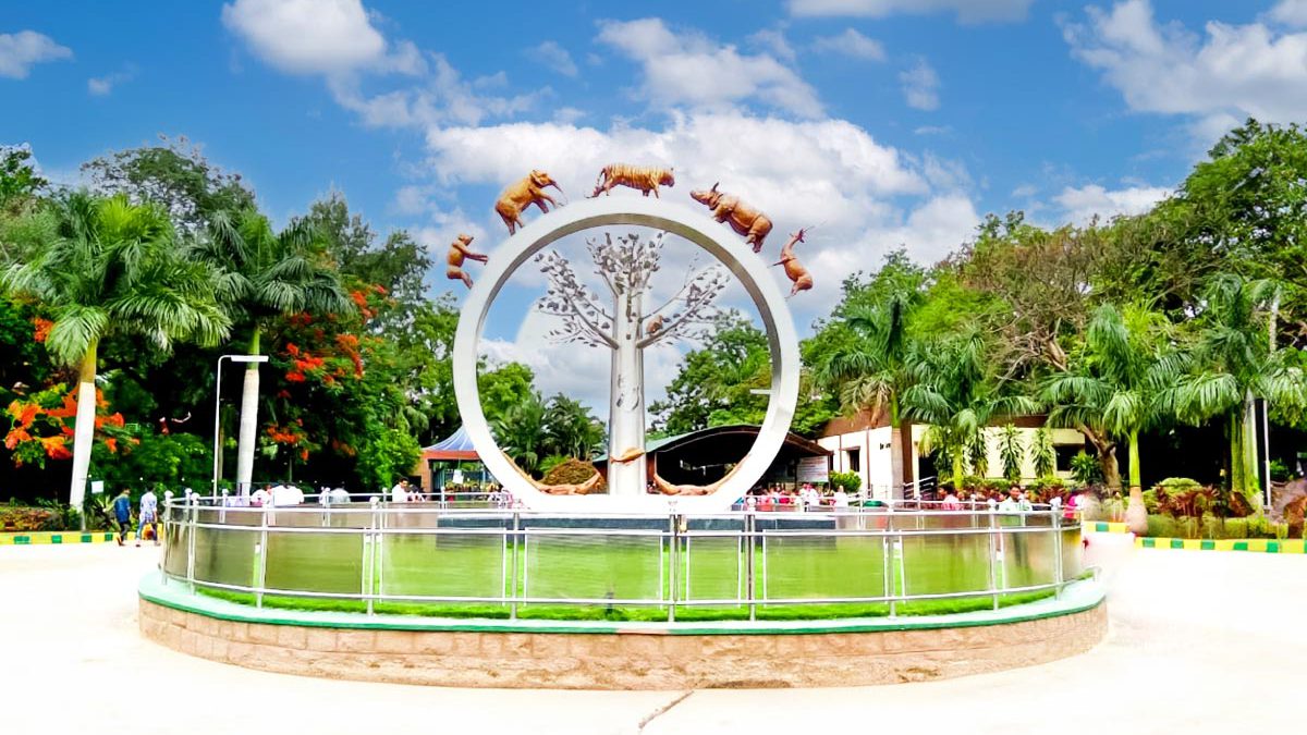 Nehru Zoological Park